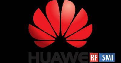 Huawei планирует открыть 50 новых магазинов в России - rf-smi.ru - Москва - Россия - Китай - Санкт-Петербург - Краснодар - Екатеринбург - Воронеж - Новосибирск - Уфа - Набережные Челны - Красноярск - Ростов-На-Дону - Астрахань - Владивосток - Белгород - Новороссийск - Владикавказ