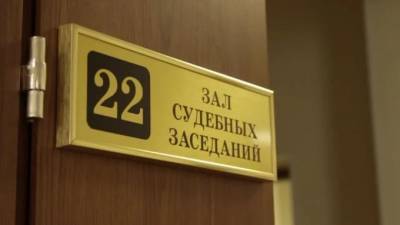 Перед судом предстанут экс-депутат Ленобласти и адвокат - piter.tv - Ленинградская обл. - Санкт-Петербург - р-н Выборгский