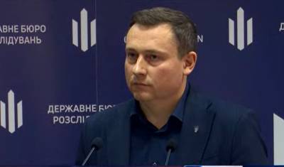 Александр Новиков - Александр Бабиков - В НАЗК заявили о необходимости увольнения Бабикова из ГБР из-за конфликта интересов - prm.ua
