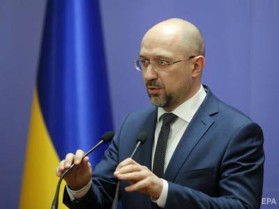 Денис Шмыгаль - Шмыгаль предложил МВФ начать работу миссии в Украине в онлайн-режиме - gordonua.com - Украина