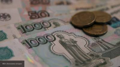Сергей Миронов - Россиянам в 2021 году могут прибавить к пенсии 2500 рублей - smartmoney.one - Россия - Московская обл.