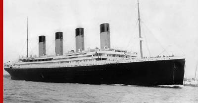 Ученые предположили новую причину гибели «Титаника» - profile.ru