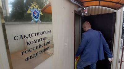 СК попросил поместить министра Саратовской области под домашний арест - iz.ru - Саратовская обл.