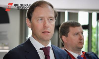 Денис Мантуров - Названы сроки выхода на максимальную мощность производства вакцины от коронавируса - fedpress.ru - Москва - Россия