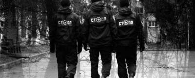 Студенческий патруль НГУ «СТОПП» прекратил свое существование - runews24.ru