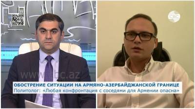 Эксперт: для Армении опасна конфронтация с соседями. ВИДЕО - aze.az - Армения - Азербайджан - Ереван