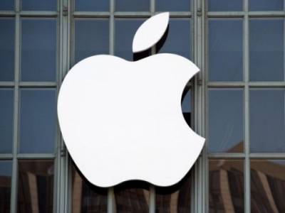 Помощник Siri от Apple может научиться говорить на украинском языке - enovosty.com