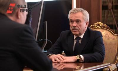 Владимир Путин - Борис Ельцин - Евгений Савченко - Путин освободил от должности белгородского губернатора - fedpress.ru - Москва - Россия - Белгородская обл. - Белгород