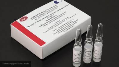 Роспотребнадзор объявил даты регистрации вакцины "Вектора" от COVID-19 - newinform.com