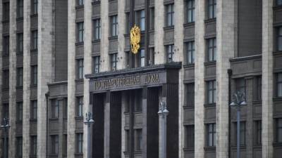Дмитрий Песков - Госдума в I чтении одобрила повышение НДПИ для металлургов - iz.ru - Россия