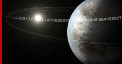 Астрономы обнаружили «раскаленную» планету размером с Землю - profile.ru