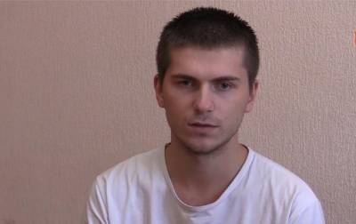 В "ЛНР" объявили о задержании "агента СБУ" - korrespondent.net - Украина - ЛНР - Луганск