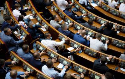 Партия Порошенко зарегистрировала законопроект об уменьшении давления на налогоплательщиков - rbc.ua