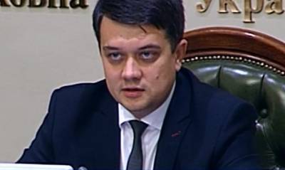 Дмитрий Разумков - Разумков сообщил, будет ли поддерживать создание ВСК по "вагнеровцам" - prm.ua - Украина