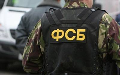 В Крыму задержали украинца, якобы распространявшего листовки - korrespondent.net - Украина - Крым - Симферополь