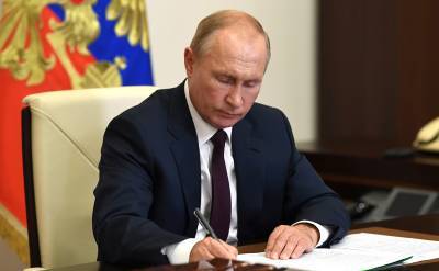 Владимир Путин - Андрей Клишас - Российских омбудсменов лишат счетов за рубежом - tvc.ru - Россия