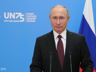 Владимир Путин - Путин инициировал саммит "большой пятерки" - gordonua.com - Россия