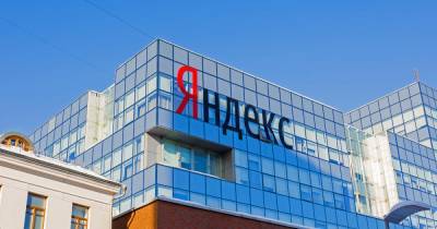 Алексей Войлуков - Эксперты допустили, что "Яндекс" сохранит бренд "Тинькофф" - ren.tv - Россия