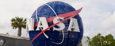 Джеймс Брайденстайн - NASA и Минобороны США договорились о сотрудничестве в космосе - runews24.ru - США