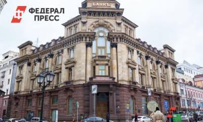 Михаил Сухов - В ближайшие три года количество российских банков может сократиться на сотню - fedpress.ru - Москва - Россия