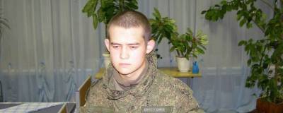 Срочник Шамсутдинов признал вину в расстреле сослуживцев в воинской части - runews24.ru