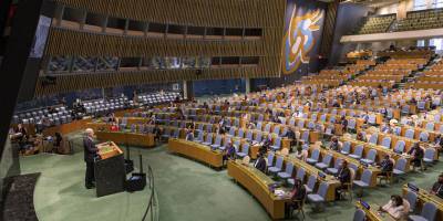 Ашраф Гани - Генеральная Ассамблея ООН проходит в формате Zoom - detaly.co.il - Австралия - Колумбия - Нью-Йорк - Афганистан - Самоа - Южный Судан - Бутан