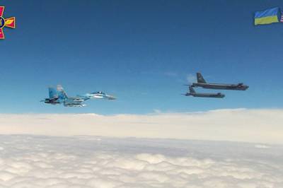 В воздушное пространство Украины вошли бомбардировщики США - vkcyprus.com - США - Украина