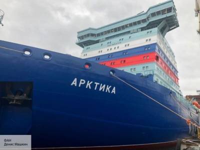 Дебют российской «Арктики» насторожил США - politros.com - Россия - США - Санкт-Петербург - Мурманск - Арктика