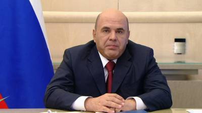 Михаил Мишустин - Мишустин предложил обсудить, кого облагать повышенным налогом - vesti.ru - Россия