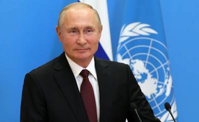 Владимир Путин - Джо Байден - Daily Mail (Великобритания): Владимир Путин призвал отменить «незаконные санкции», а ЦРУ предположило, что он стоит за кампанией по очернению Джо Байдена - inosmi.ru - Россия - Украина - Англия