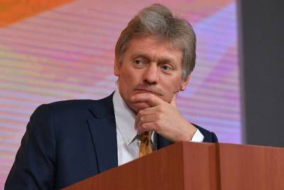 Алексей Навальный - Дмитрий Песков - В Кремле пожелали Навальному здоровья - trud.ru - Россия - Берлин