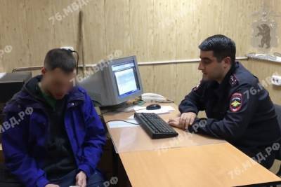 Полиция Рыбинска опубликовала видео допроса вандалов разрисовавших здания в центре города - yar.mk.ru - Россия - Ярославль - Рыбинск