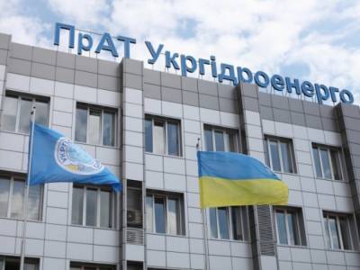 Дмитрий Марунич - Евросоюз может остановить кредитование из-за действий Кабмина с «Укргидроэнерго», — эксперт - golos.ua - Украина
