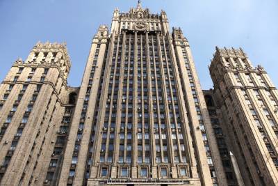 Мария Захарова - Россия расширила список невъездных граждан Евросоюза - m24.ru - Россия
