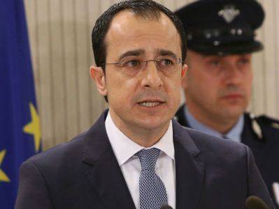 Кипр: Разногласия с Турцией по Средиземноморью должны решаться в международном арбитраже в Гааге - news.am - Турция - Анкара - Кипр - Гаага