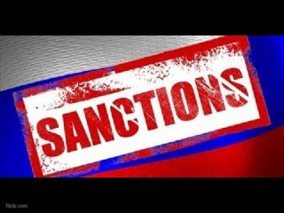 Елена Иванова - Несколько россиян попали под американские санкции - inforeactor.ru - Россия - США