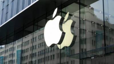 На счёт iPhone появился новый слух: Apple представит 4 модели - inform-ua.info