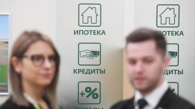 Ирина Радченко - Эксперт дала рекомендации по выплачиванию ипотеки - russian.rt.com