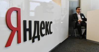Андрей Русецкий - Экосистема "Яндекса" и "Тинькофф" принесет миллиардную прибыль - ren.tv