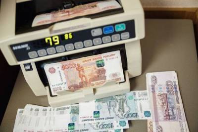 Кузбасская юридическая компания задолжала восемь миллионов рублей по налогам - smartmoney.one - Кемеровская обл.