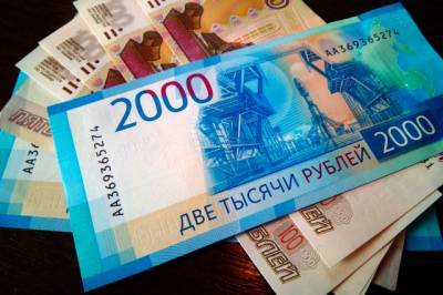 Минтруд предлагает пересмотреть расчет МРОТ и прожиточного минимума - aif.ru