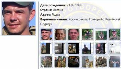 Сергей Нещадим - По запросу Интерпола задержан террорист «ДНР» - real-vin.com - Россия - Украина - ДНР - Мариуполь - Новоазовск