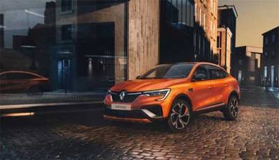 Renault будет продавать Arkana в Европе с гибридным силовым агрегатом - newsland.com - Россия - Южная Корея - Париж - Пусан - Европа