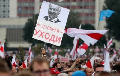 В Беларуси анонсировали масштабные протесты и забастовки - korrespondent.net - Белоруссия