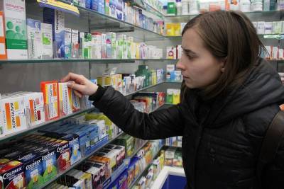 В аптеках и клиниках исчезло популярное лекарство - readovka.news