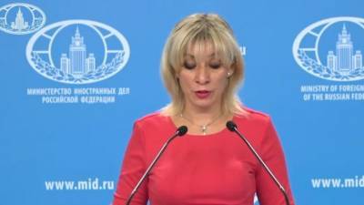 Мария Захарова - Захарова прокомментировала санкции минфина США - piter.tv - Москва - Россия - США - Вашингтон - Финляндия