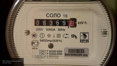 Стоимость приборов учета электроэнергии могут включить в оплату ЖКХ - smartmoney.one