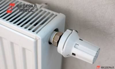 Что делать пермякам в случае проблем с отоплением - fedpress.ru - Пермь