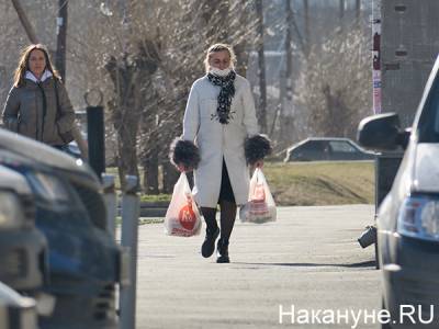 Разбогатеем-заживём: Названы размеры прожиточного минимума и МРОТ, рассчитанные по новой методике - nakanune.ru