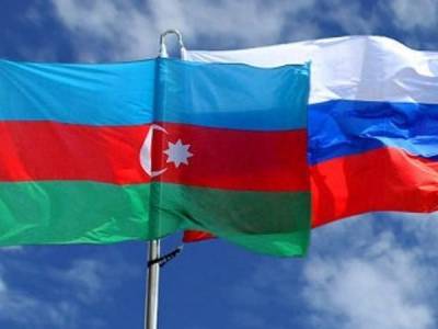 Сахиба Гафарова - “Вопросы региональной безопасности Азербайджан-Россия на первом уровне” - aze.az - Москва - Россия - Азербайджан - Баку